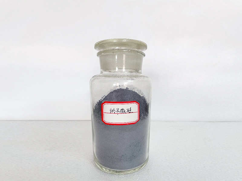 納米微硅 Si-1307